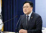 김병환 "가계대출 관리 기조 유지… 대출금리 내릴 때 됐다"
