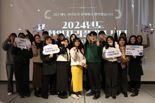 동서대, 대학일자리플러스센터사업 ‘우수대학’ 선정