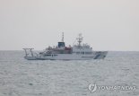 韓해경 "제주도 해역서 조사 중단하라", 日 측량선 "우리 EEZ" 불응