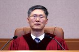 '이재명 친분설' 부담?…문형배, SNS 계정 비활성화