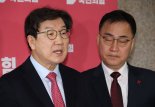 與 "이진숙 탄핵기각 당연…野, 탄핵독재·방송탄압 멈추고 방통위 정상화 임해라"