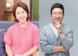 "다잃었다" '처형 추행' 유영재 징역형...선우은숙 "상식있는 판결..2차 가해 법적조치"