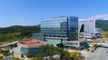 한국산업단지공단, 올해 비전 'TEAM KICOX 2025' 공개