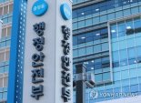 '대통령 권한대행 업무지원단' 행정예고…기재부 내 설치