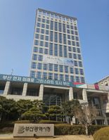 부산, 10월 개최 ‘제1회 글로벌 도시관광 서밋’ 준비 돌입