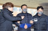 '법원 폭동' 사랑제일교회 특임 전도사...구속