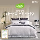 이브자리, '자연주의 침구'로 19년 연속 친환경 로하스 인증 획득