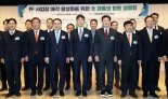"PF 정리 서두른다"...금감원, 경공매 플랫폼에 사업장 3조원 규모 추가공개