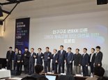 "정년 65세 연장" "퇴직 후 재고용"… 계속고용 간극 여전