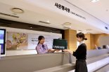 재활용 보랭백·종이 바구니… 선물세트도 친환경 대세