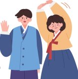손 깍지 끼고 머리 위로 쭉~ 명절증후군 날리는 스트레칭 [건강한 설]