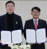 신한라이프·국립공원공단 "북한산 자연숲 복원"
