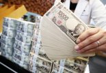 닛케이 "오늘 日금리 0.5%로 인상, 17년 만에 최고"