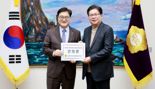 시·도의회 의장협, 국회의장 찾아 ‘지방의회법’ 제정 등 촉구