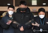 234명 성착취 '자경단' 총책 구속송치…묵묵부답