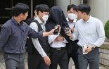 '의료계 블랙리스트' 작성 전공의, 1심 징역 3년…法 "스토킹 범죄"