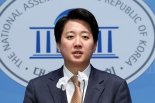 '특보단' 꾸린 이준석, 조기 대선 준비 시동..강남에 대선 캠프 차린다