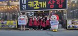 "충남관광 살리려면 2030타깃 음식 콘텐츠 개발 시급"