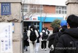 '공무원 인기'는 옛말...5급 평균 경쟁률 34.6대 1