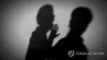 "볼일 보고 물 안 내렸다" 험담에 동료 얼굴 샤프로 찌른 버스 기사