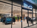 "BYD 악성루머 제보하면 2억 쏩니다".. 파격 포상금 받아볼까