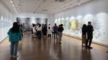 '인류 보편문명 수묵 담론 제시'...전남문화재단, 제4회 전남국제수묵비엔날레 개최
