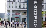 정부, 벤처 구인난에 인도 소프트웨어 인력풀 3만명으로 확대