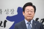이재명 "내부 다툼 격화되면 누가 좋아하겠나..총구는 밖으로 향했으면"