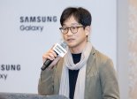 "스마트폰 → AI 폰 ‘퀀텀 점프’… 갤S25가 분기점될 것"