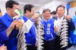 [fn사설] 돈 없다면서도 설 지원금 뿌리는 지자체 포퓰리즘