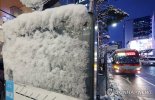 전국 내일까지 폭설 예상... 중대본 1단계 가동