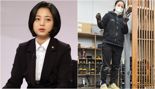 류호정, 목수됐다..."연락 주시면 성심껏 상담" 깜짝근황