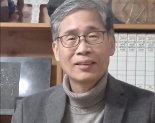 서부지법, '尹 영장판사 탄핵집회 참석 주장' 신평 고발