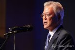 '日 강제동원' 이춘식옹 별세에 文 "부끄럽지 않은 나라 만들겠다"