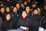 "헌재, 민주당 수호 재판소인가..문형배 사퇴하라" 김기현 경고