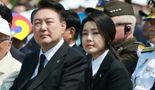 尹 공소장 보니, 검찰 "이상민에 일부 언론사 단전·단수 지시"