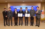 광주광역시, '인공지능 대표 도시' 위상 강화...총 254개 기업과 업무협약