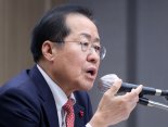 홍준표 "집단 광기, 나라 앞날 결정…朴탄핵 한번으로 족해"