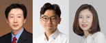세계 최초 상온 양자역학 현상 발견… 초절전 전자기기 만드나