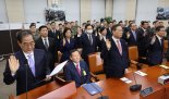 공수처 '언론사 단전·단수 지시 의혹' 이상민 수사 집중