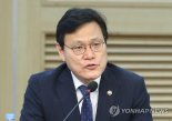 최종구 대사, 3대 신평사 인사 면담