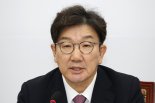 권성동 "이재명 반도체법 토론? 제2의 금투세 연극"