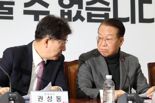 [영상] 권영세 "검든 희든 고앙이에게 생선 못맡겨"