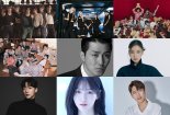'제1회 디어워즈', 3차 라인업 및 시상자 공개…'빛나는 스타' 눈길