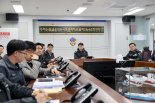제주 어선 2척 좌초, 1명 사망·3명 실종..해경, 수색 '총력' (종합)
