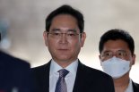 이재용 '부당합병·회계부정' 항소심 오늘 선고…1심 무죄 유지될까