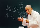 도올 "윤석열 계엄 소식…하나님께 감사했다" 이유가