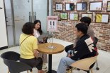 '사람이 책이 된다'…광명시 '사람책 대출 서비스' 운영