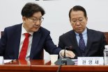 권성동 "이재명식 외교, 어제는 셰셰 오늘은 아리가또…국제사회 기만"
