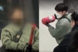 서부지법 난동 ‘녹색 점퍼男’ 정체…기자 아닌 자영업자였다
